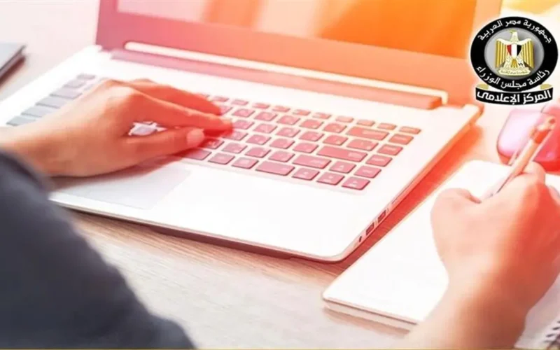 وزارة الاتصالات تطلق منح تدريبية مجانية في 6 مجالات تكنولوجية